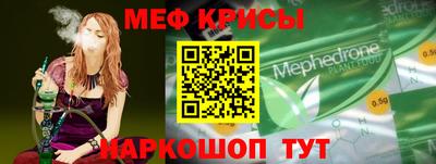 герыч Комсомольск-на-Амуре