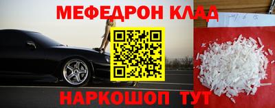 МДПВ Конаково