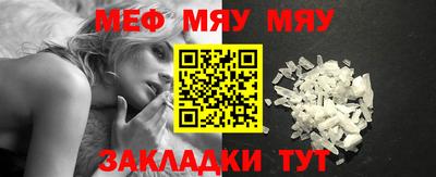 МДПВ Конаково