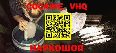 прущие крисы Коммунар
