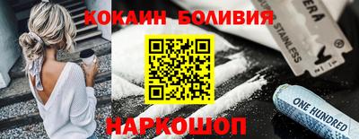 прущие крисы Коммунар