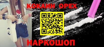 прущие крисы Коммунар