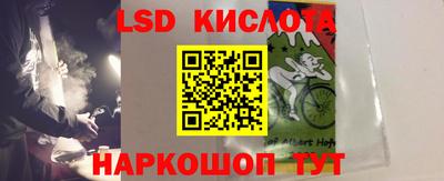 прущие крисы Коммунар