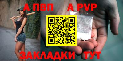 прущие крисы Коммунар