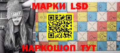 прущие крисы Коммунар