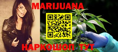 прущие крисы Коммунар