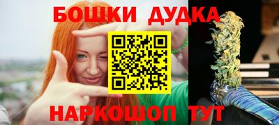 прущие крисы Коммунар