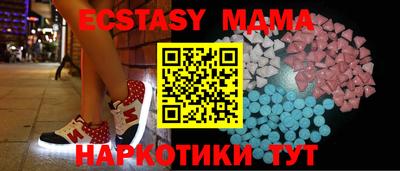 МДПВ Конаково