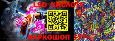 прущие крисы Коммунар
