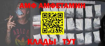 прущие крисы Коммунар