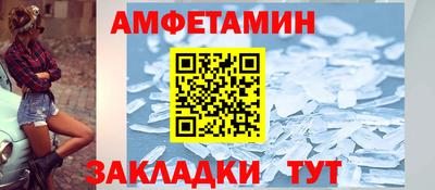 прущие крисы Коммунар