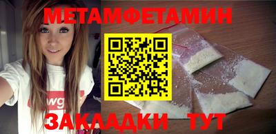 прущие крисы Коммунар