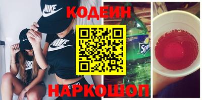 герыч Комсомольск-на-Амуре