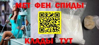 прущие крисы Коммунар