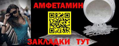 прущие крисы Коммунар