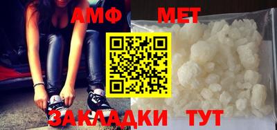 МДПВ Конаково