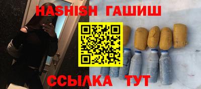 прущие крисы Коммунар