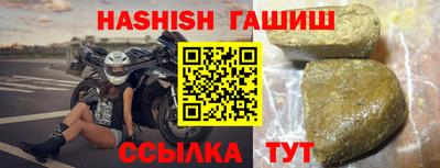 прущие крисы Коммунар