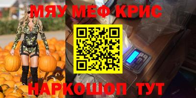 МДПВ Конаково