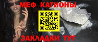 МДПВ Конаково